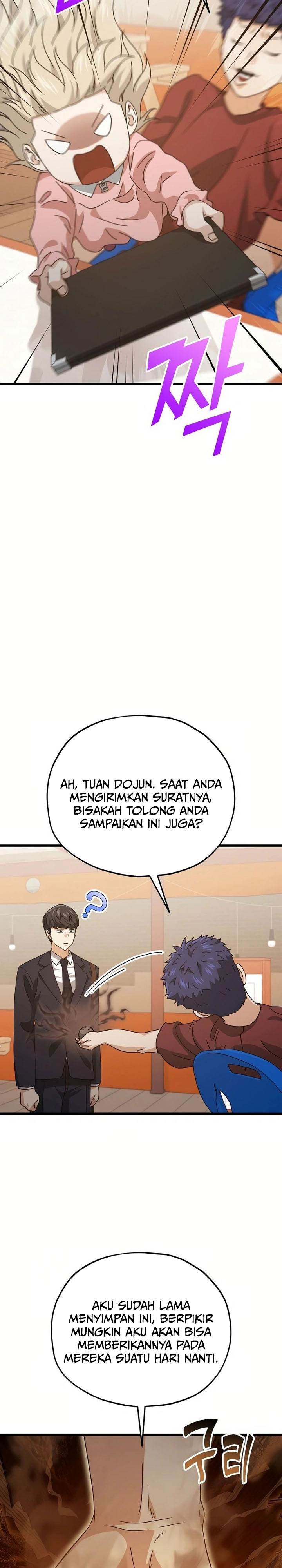 My Dad Is Too Strong Chap 204 - Next Chap 205