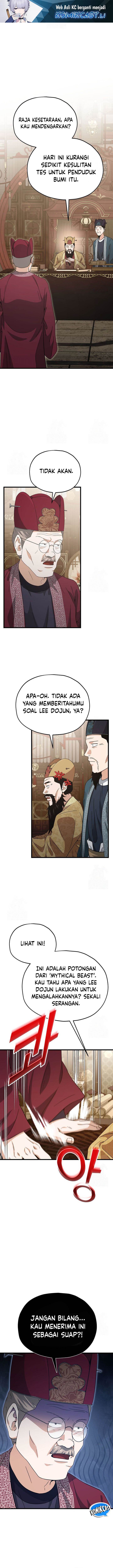 My Dad Is Too Strong Chap 208 - Next Chap 209