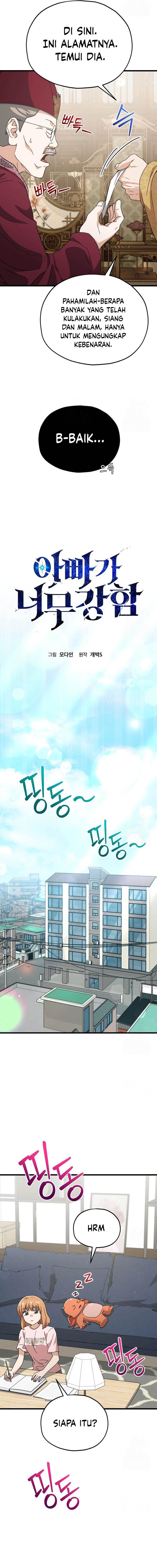 My Dad Is Too Strong Chap 208 - Next Chap 209