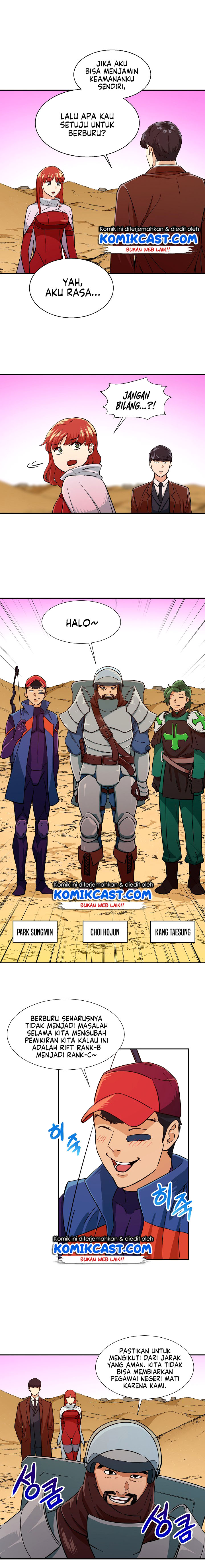 My Dad Is Too Strong Chap 20 - Next Chap 21