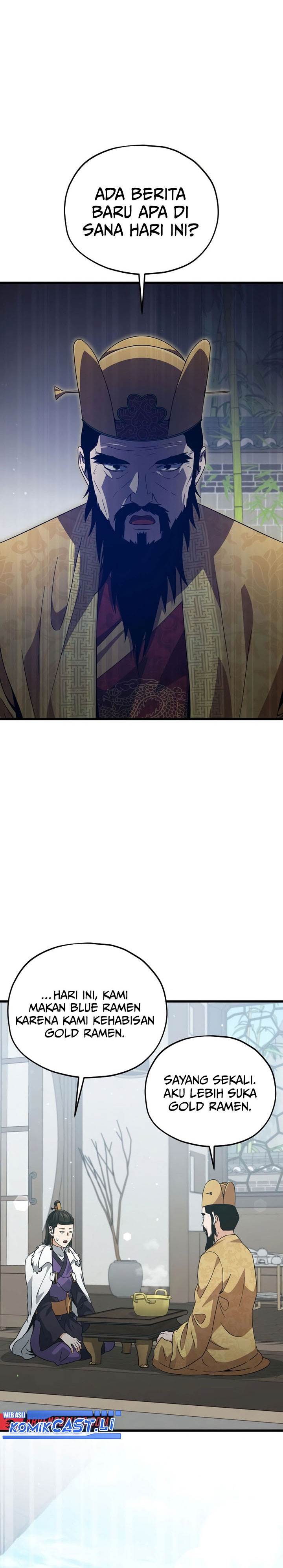 My Dad Is Too Strong Chap 201 - Next Chap 202