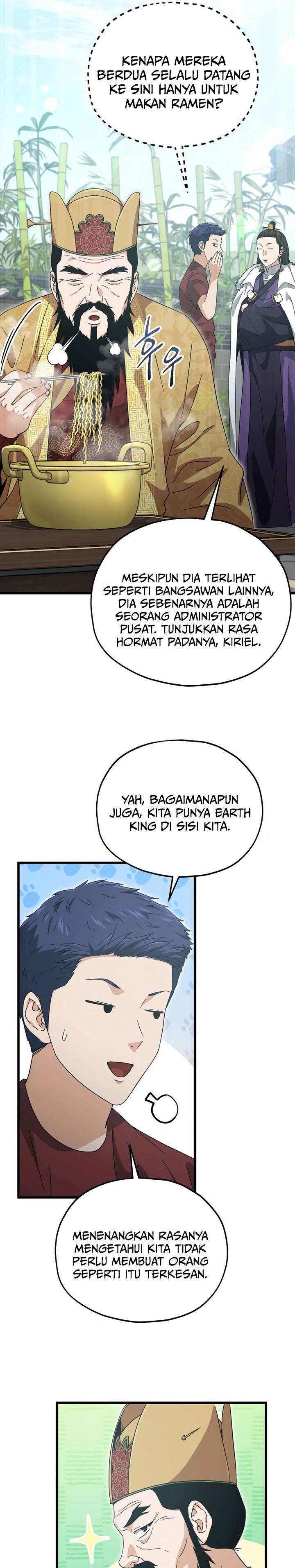 My Dad Is Too Strong Chap 201 - Next Chap 202