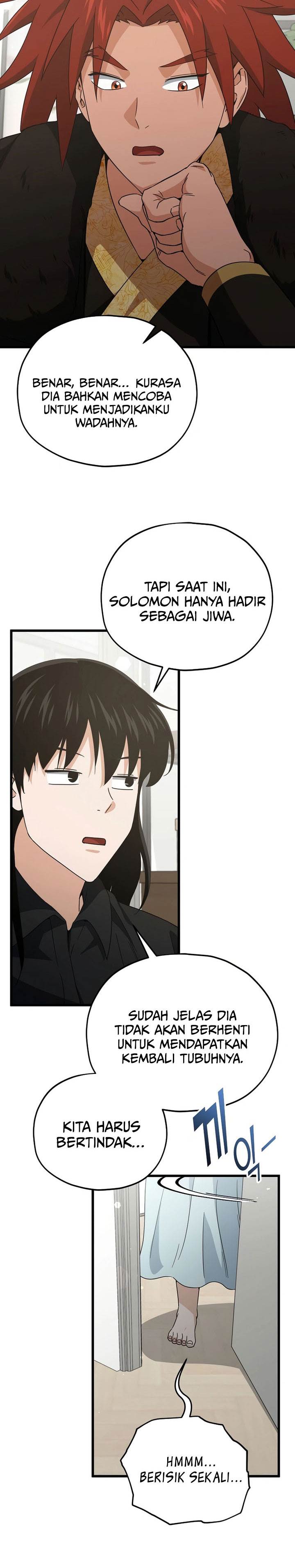 My Dad Is Too Strong Chap 201 - Next Chap 202