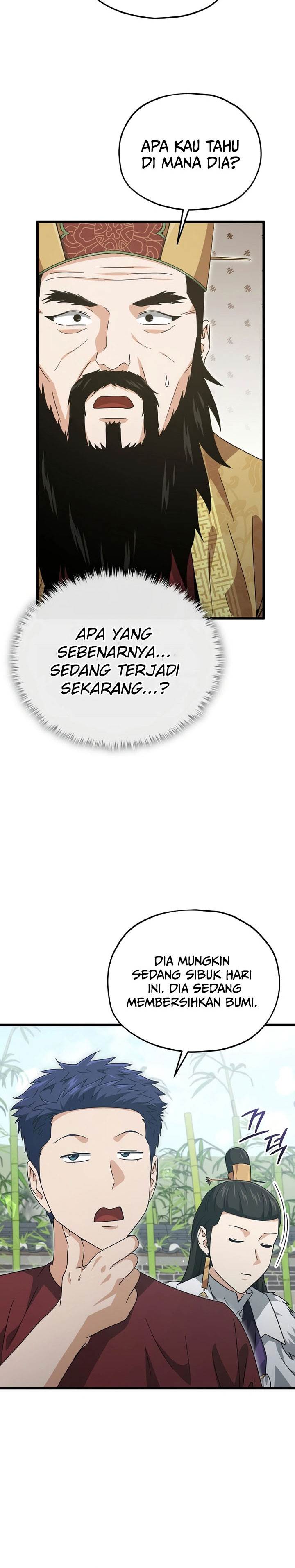 My Dad Is Too Strong Chap 201 - Next Chap 202