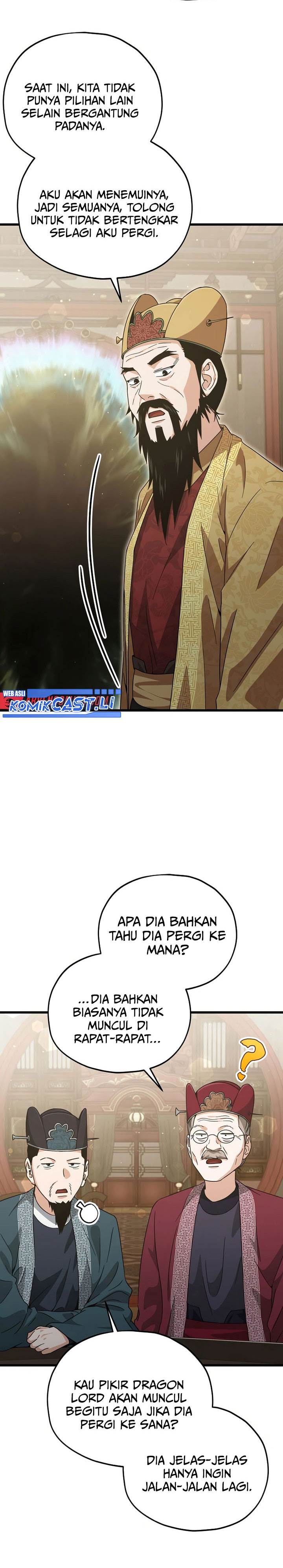 My Dad Is Too Strong Chap 201 - Next Chap 202