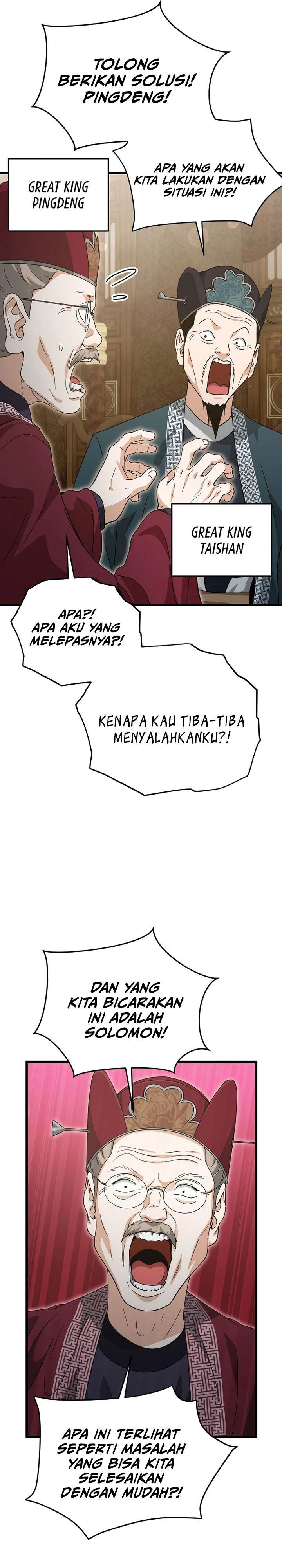 My Dad Is Too Strong Chap 201 - Next Chap 202