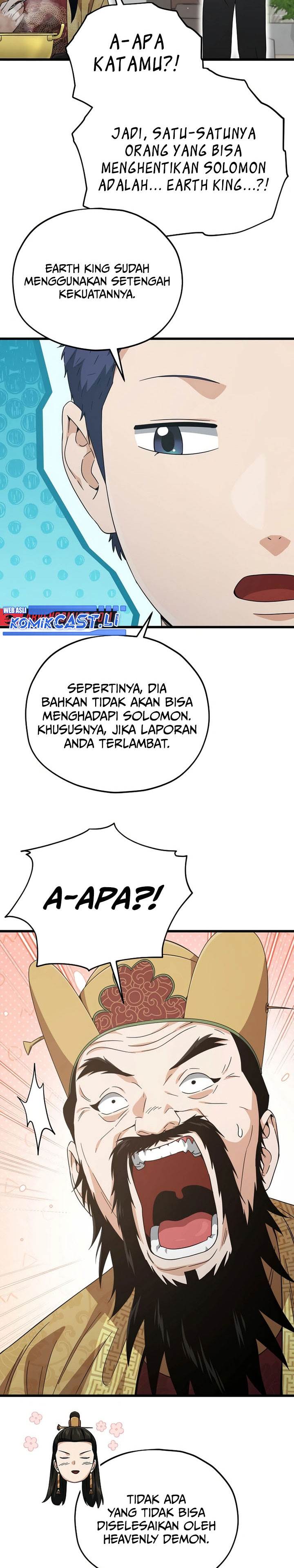 My Dad Is Too Strong Chap 201 - Next Chap 202