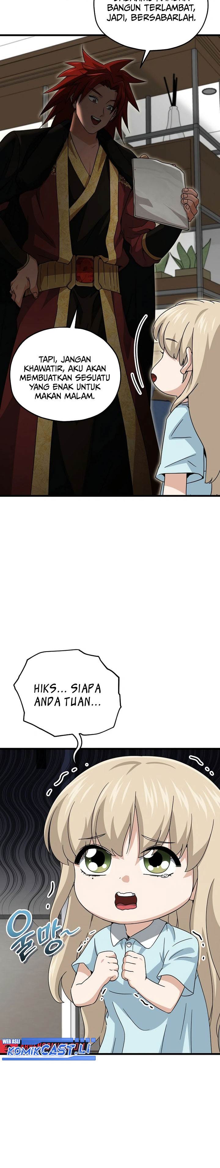 My Dad Is Too Strong Chap 201 - Next Chap 202