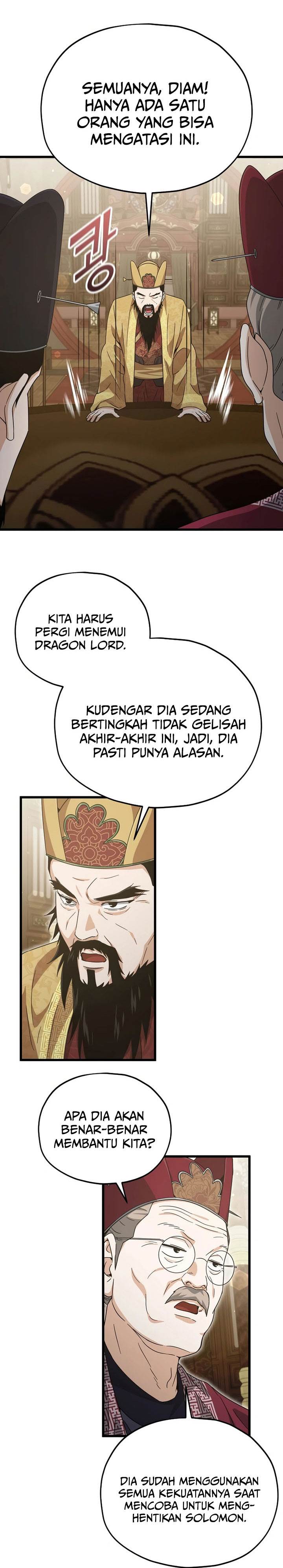 My Dad Is Too Strong Chap 201 - Next Chap 202