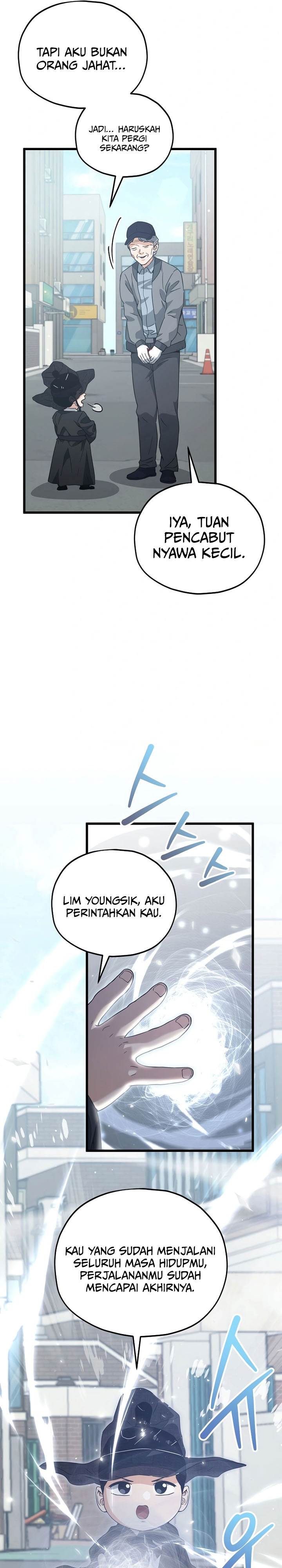 My Dad Is Too Strong Chap 202 - Next Chap 203