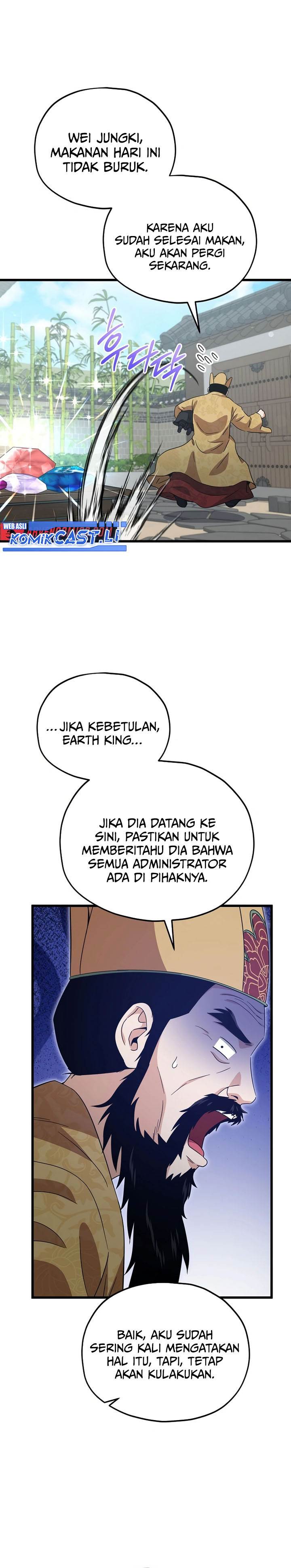 My Dad Is Too Strong Chap 202 - Next Chap 203