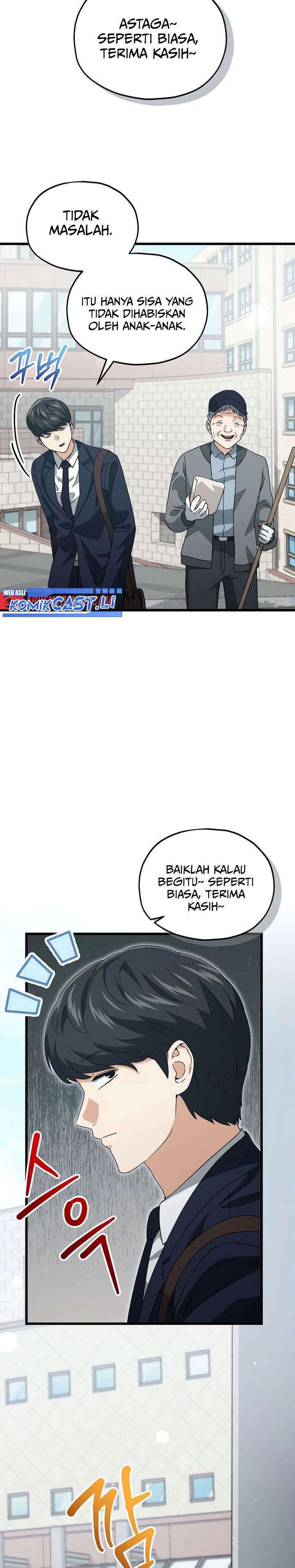 My Dad Is Too Strong Chap 202 - Next Chap 203