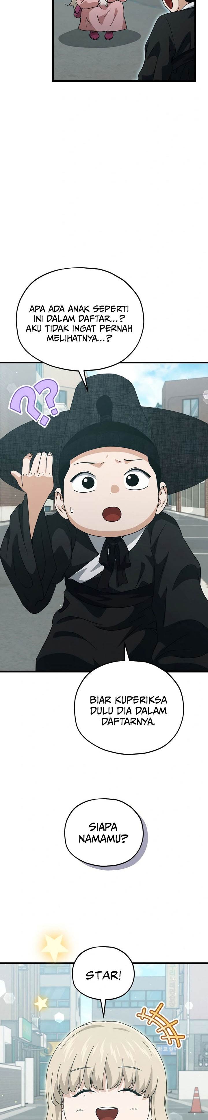 My Dad Is Too Strong Chap 202 - Next Chap 203