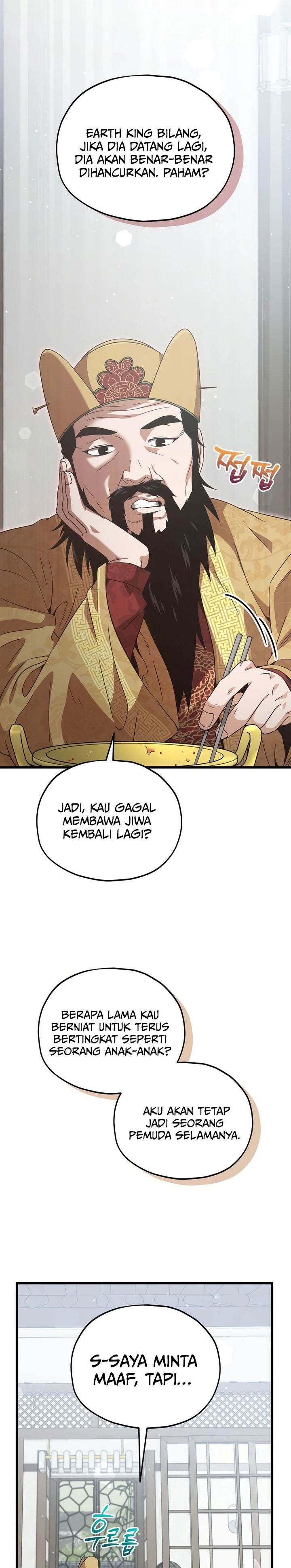 My Dad Is Too Strong Chap 202 - Next Chap 203
