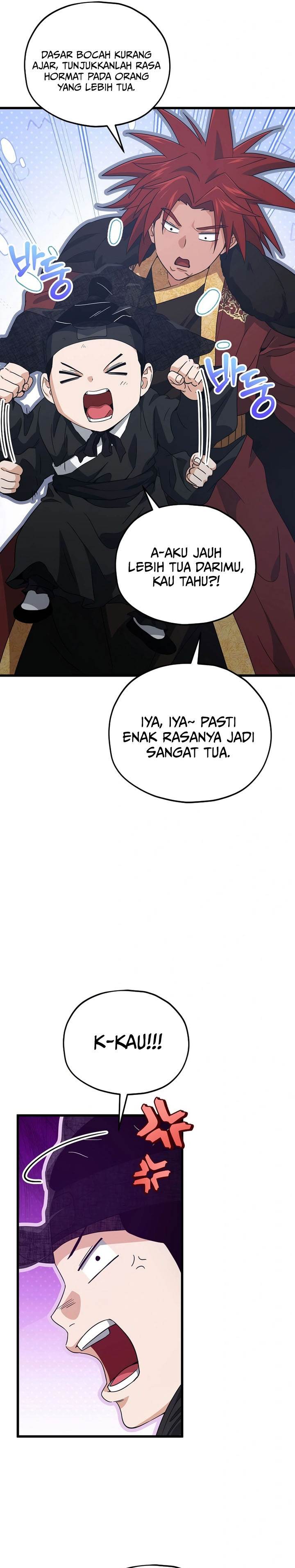 My Dad Is Too Strong Chap 202 - Next Chap 203
