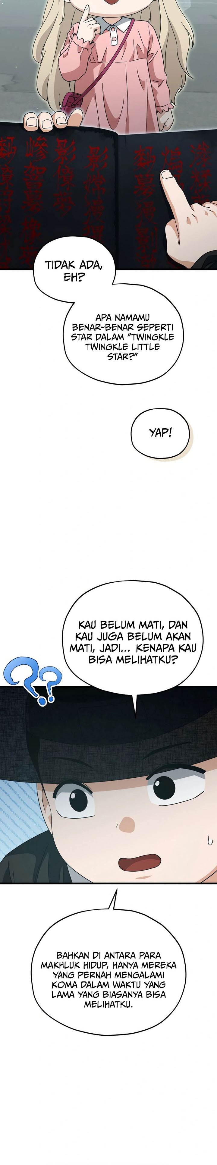 My Dad Is Too Strong Chap 202 - Next Chap 203