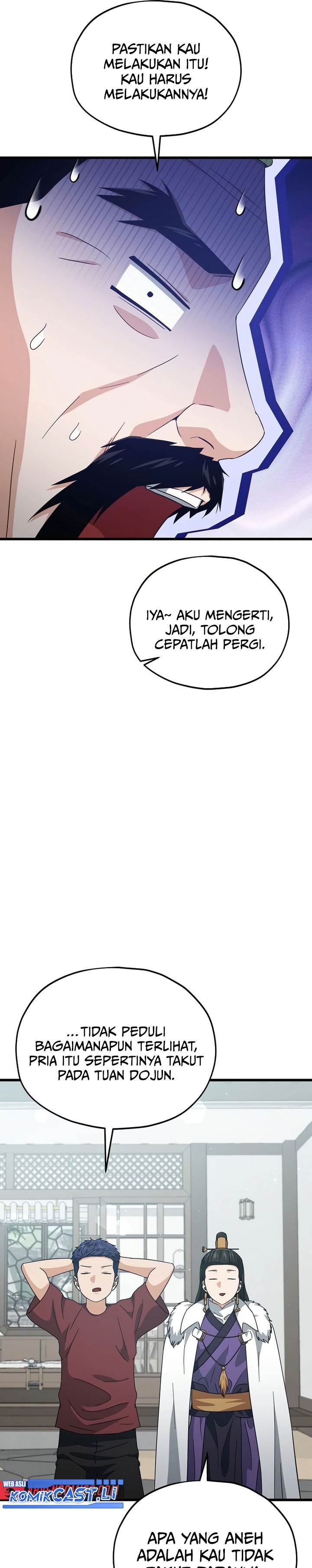 My Dad Is Too Strong Chap 202 - Next Chap 203