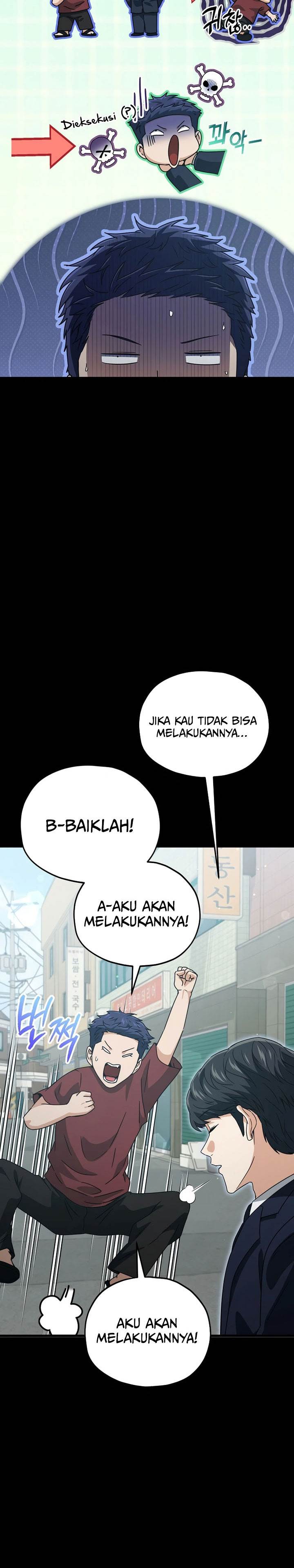 My Dad Is Too Strong Chap 203 - Next Chap 204