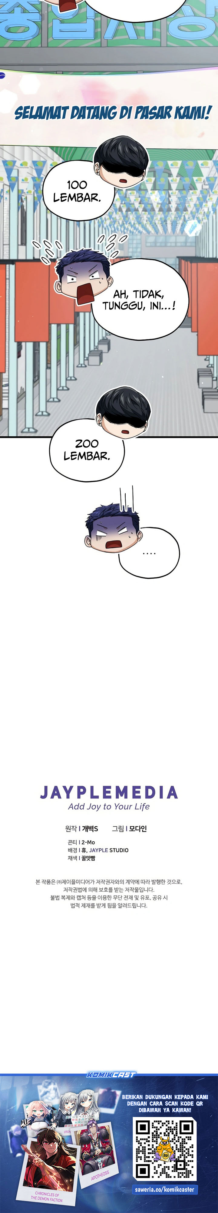 My Dad Is Too Strong Chap 203 - Next Chap 204