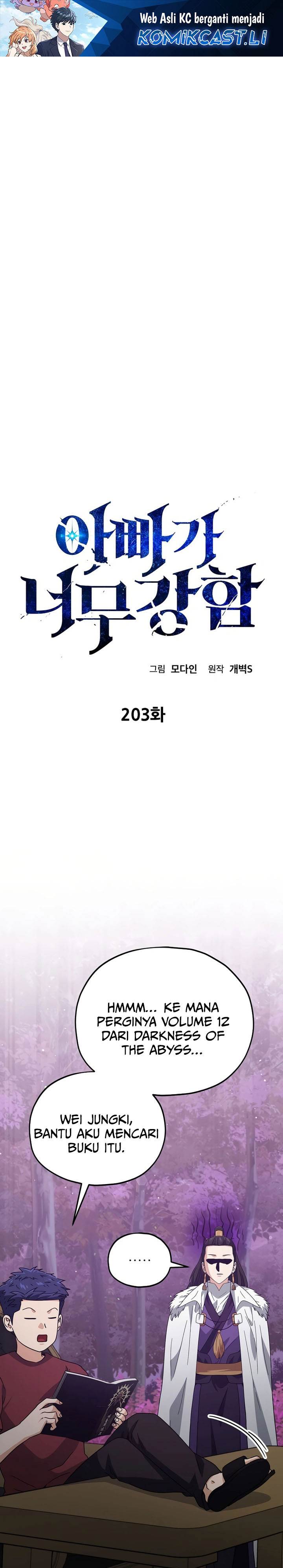 My Dad Is Too Strong Chap 203 - Next Chap 204