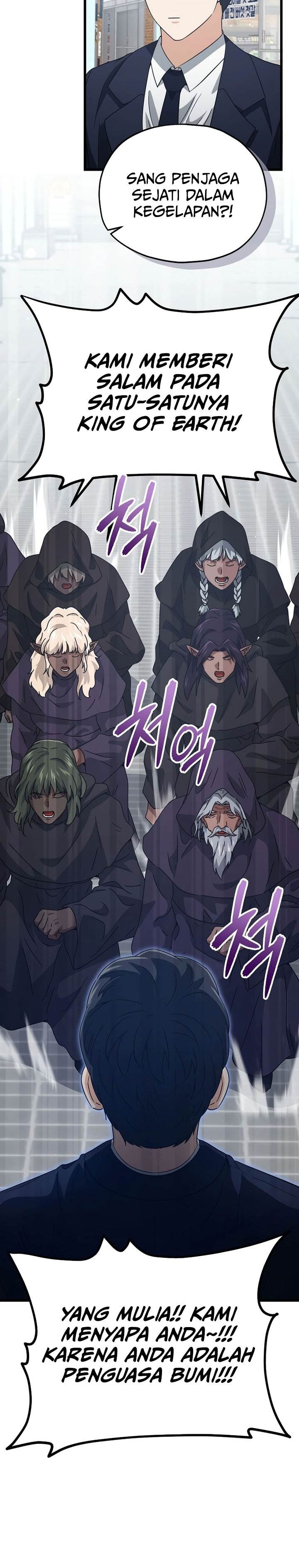 My Dad Is Too Strong Chap 203 - Next Chap 204