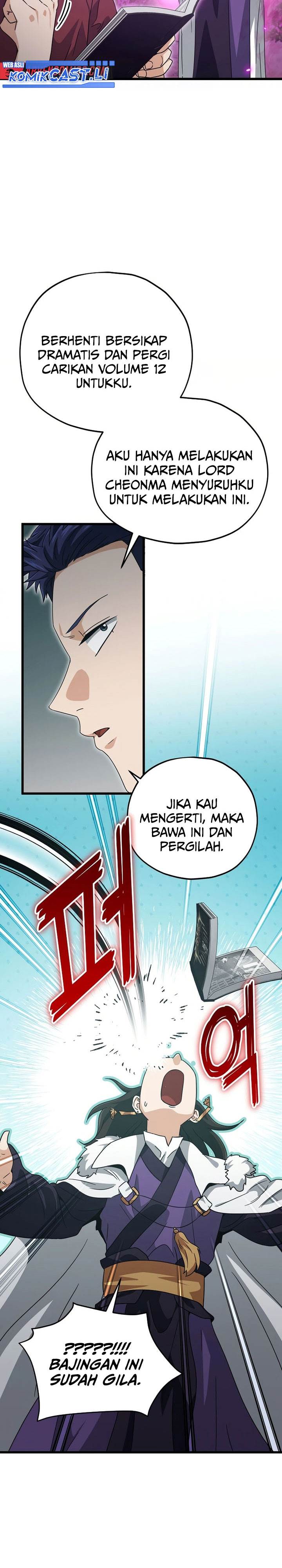 My Dad Is Too Strong Chap 203 - Next Chap 204