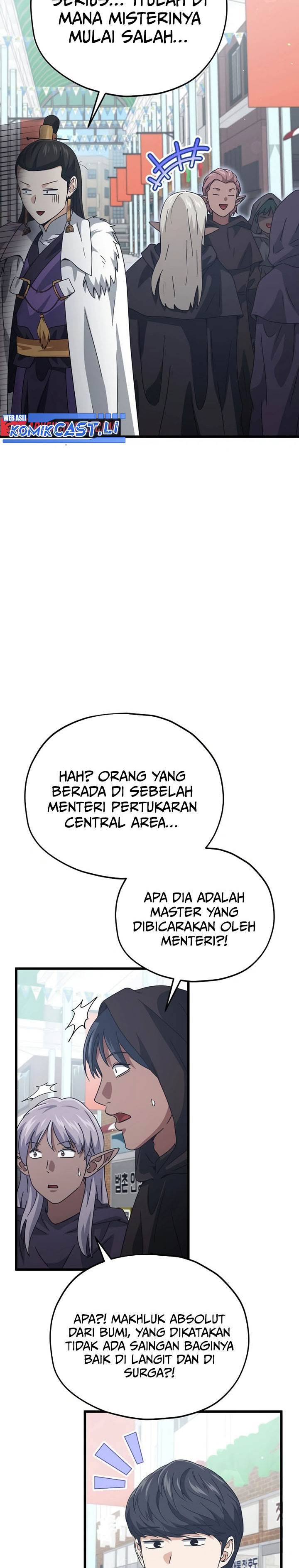 My Dad Is Too Strong Chap 203 - Next Chap 204