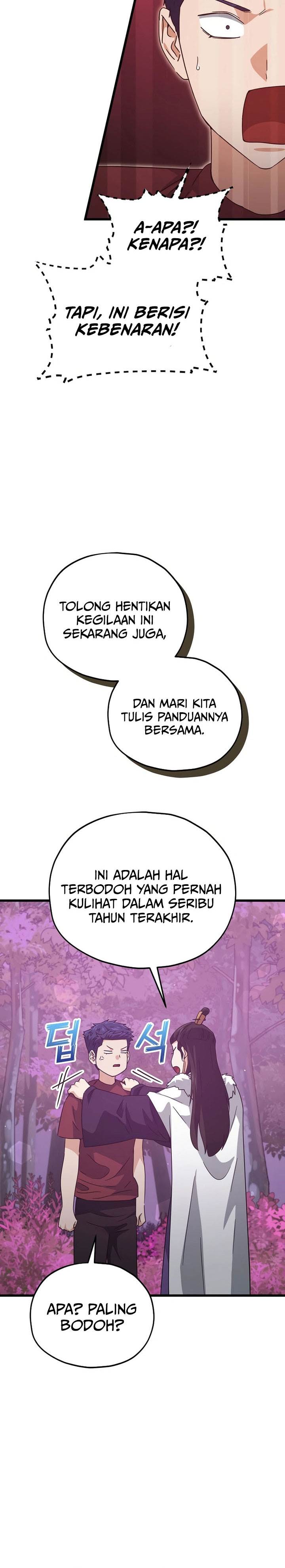 My Dad Is Too Strong Chap 203 - Next Chap 204