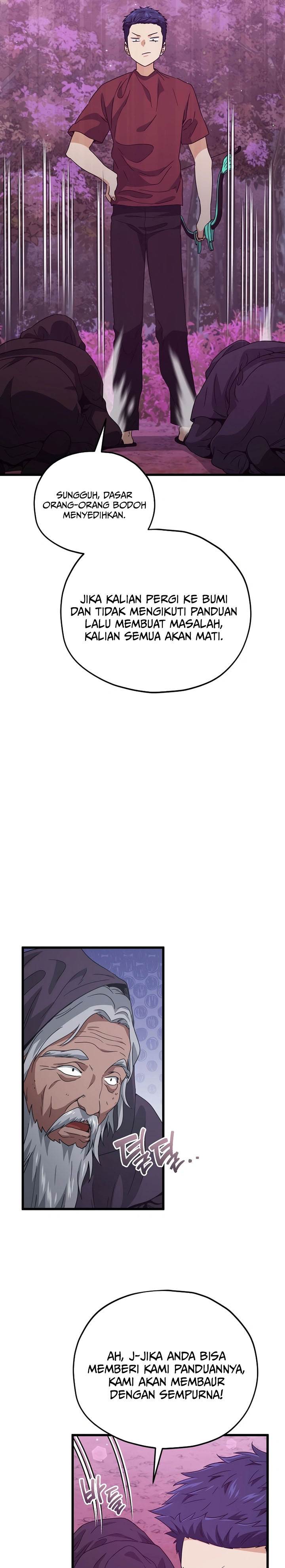 My Dad Is Too Strong Chap 203 - Next Chap 204