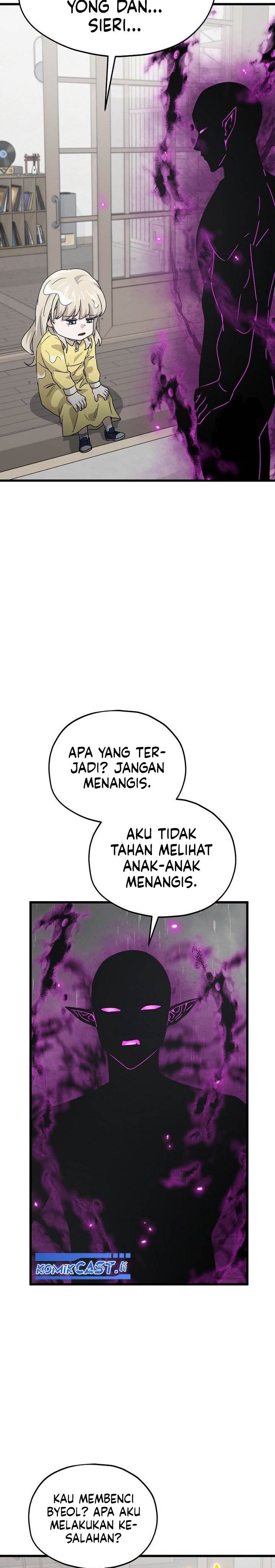 My Dad Is Too Strong Chap 217 - Next Chap 218