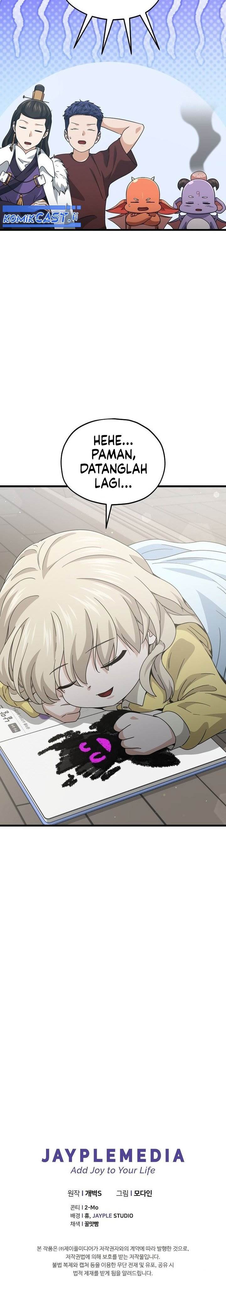 My Dad Is Too Strong Chap 217 - Next Chap 218