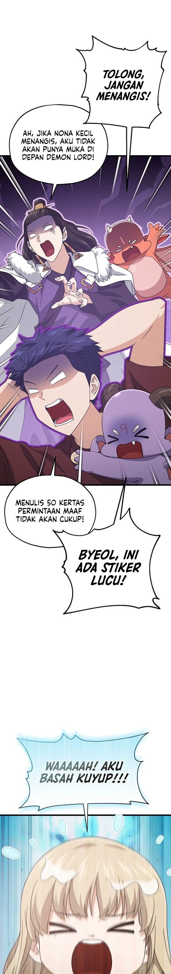 My Dad Is Too Strong Chap 217 - Next Chap 218