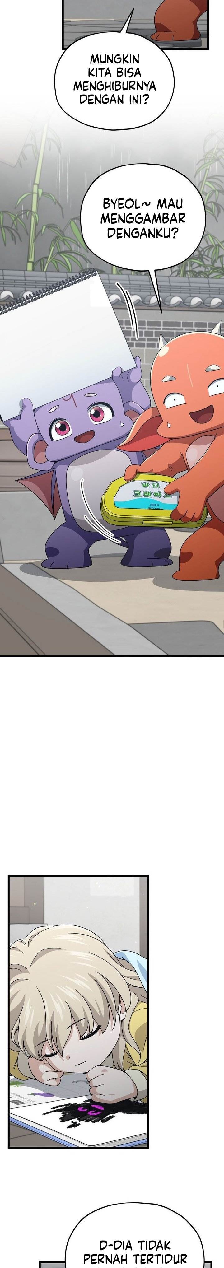 My Dad Is Too Strong Chap 217 - Next Chap 218