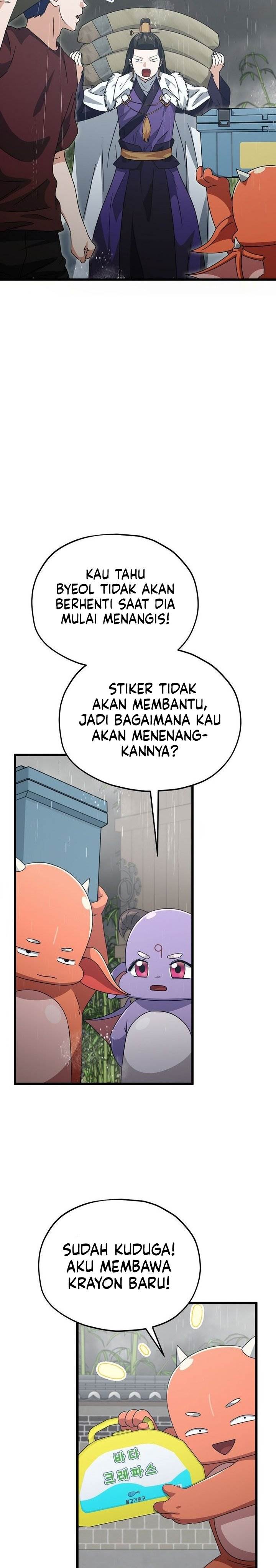 My Dad Is Too Strong Chap 217 - Next Chap 218