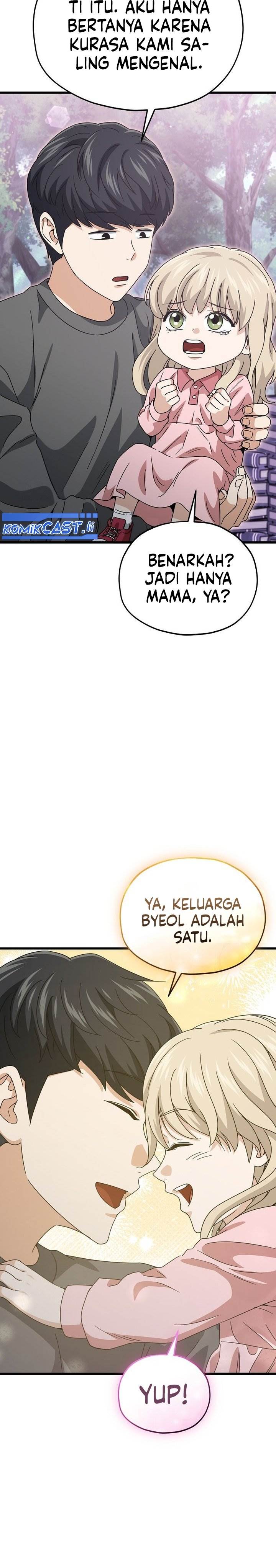 My Dad Is Too Strong Chap 216 - Next Chap 217