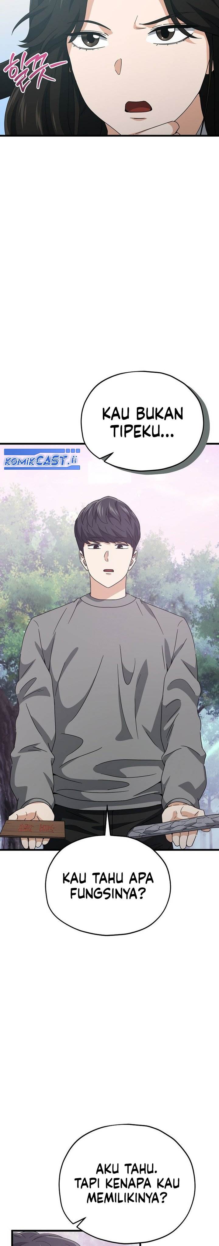 My Dad Is Too Strong Chap 216 - Next Chap 217