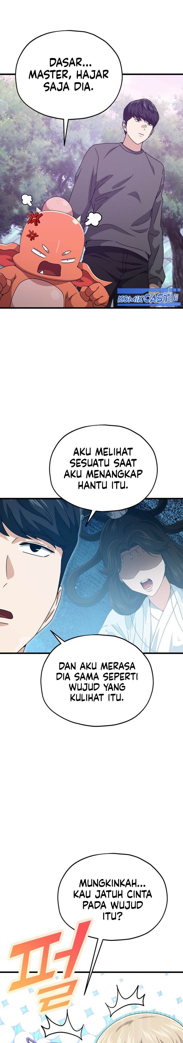 My Dad Is Too Strong Chap 216 - Next Chap 217