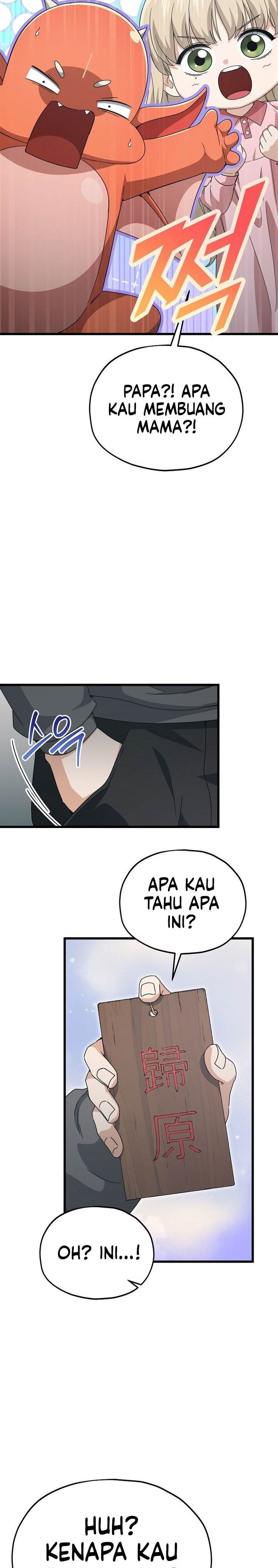 My Dad Is Too Strong Chap 216 - Next Chap 217