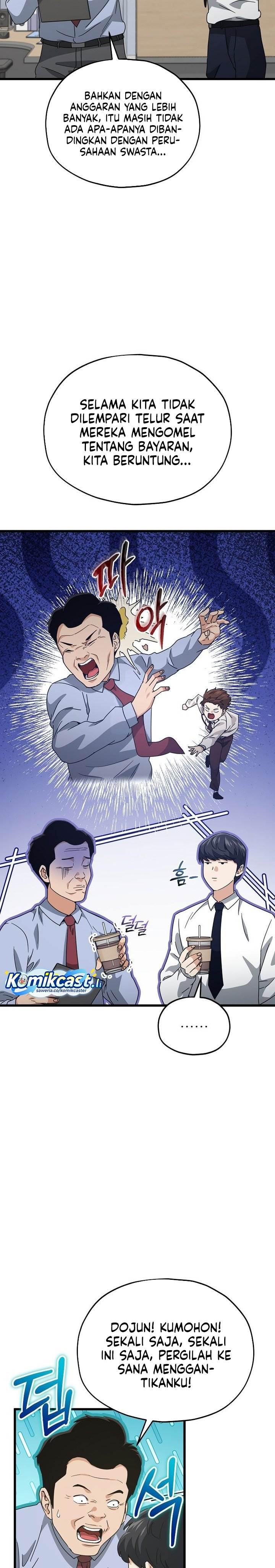 My Dad Is Too Strong Chap 218 - Next Chap 219