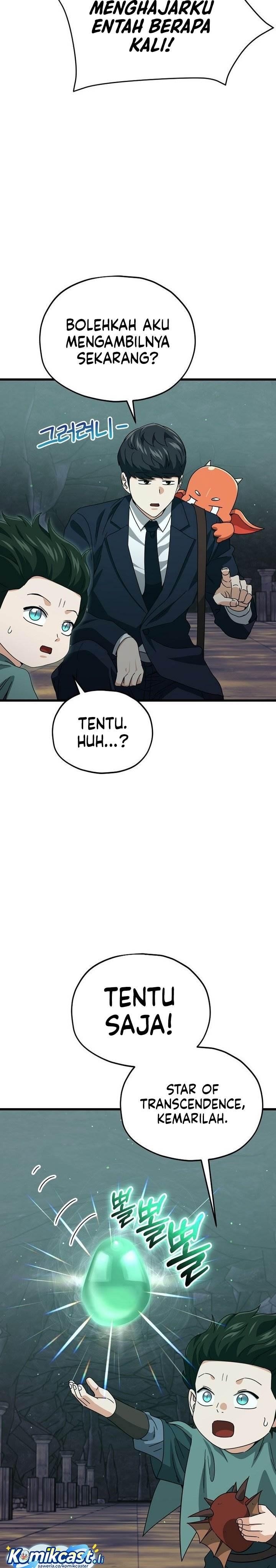 My Dad Is Too Strong Chap 219 - Next Chap 220