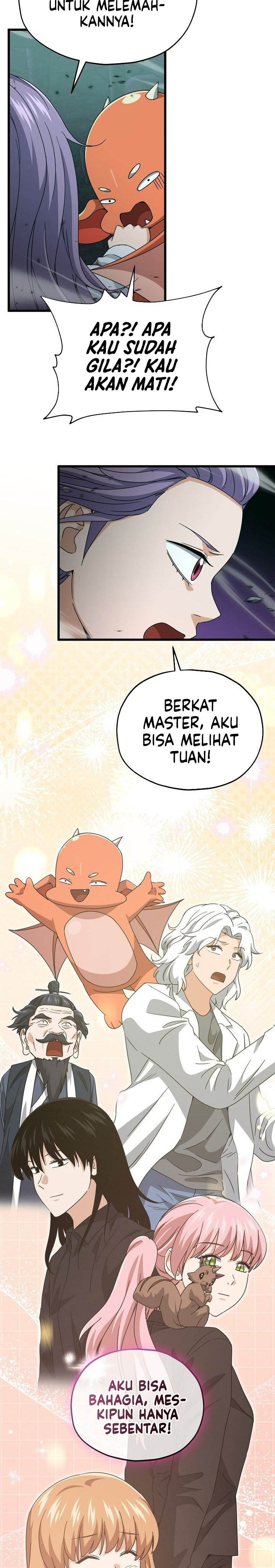 My Dad Is Too Strong Chap 219 - Next Chap 220