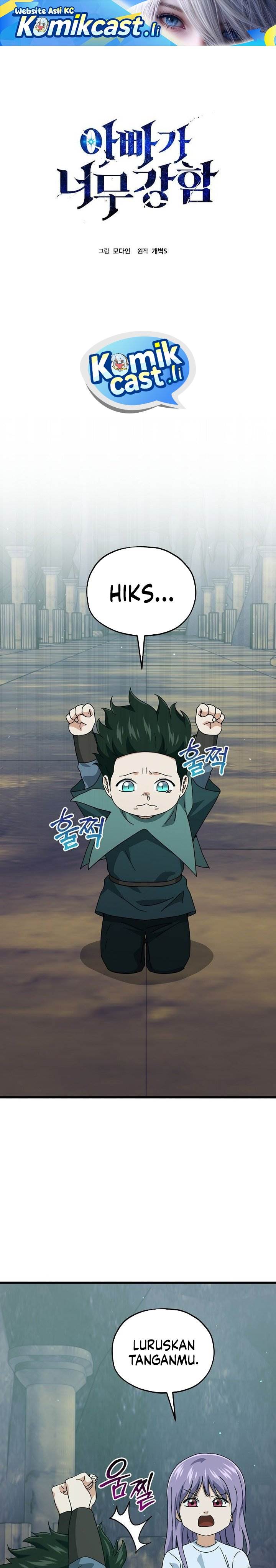 My Dad Is Too Strong Chap 219 - Next Chap 220