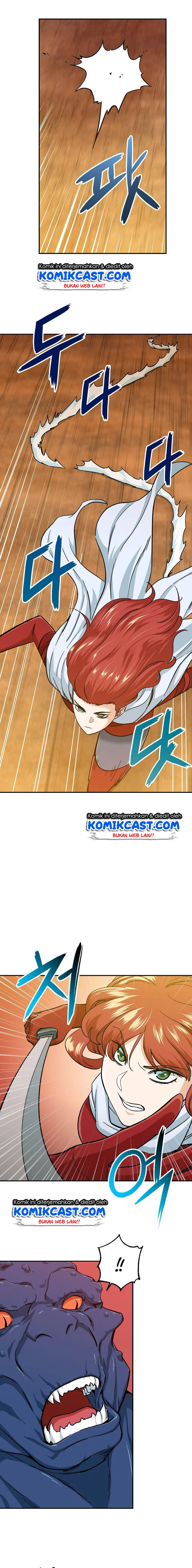 My Dad Is Too Strong Chap 21 - Next Chap 22