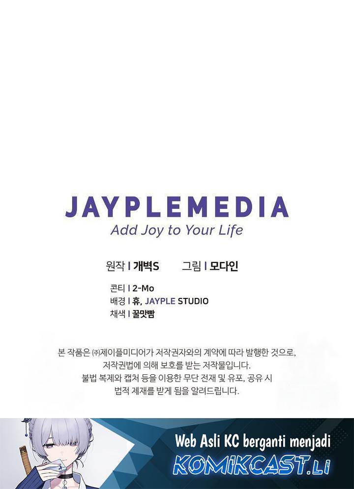 My Dad Is Too Strong Chap 211 - Next Chap 212