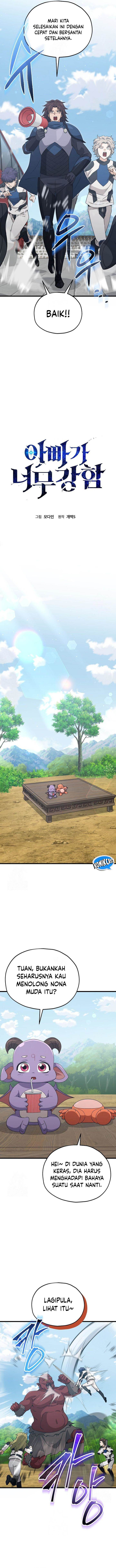 My Dad Is Too Strong Chap 211 - Next Chap 212