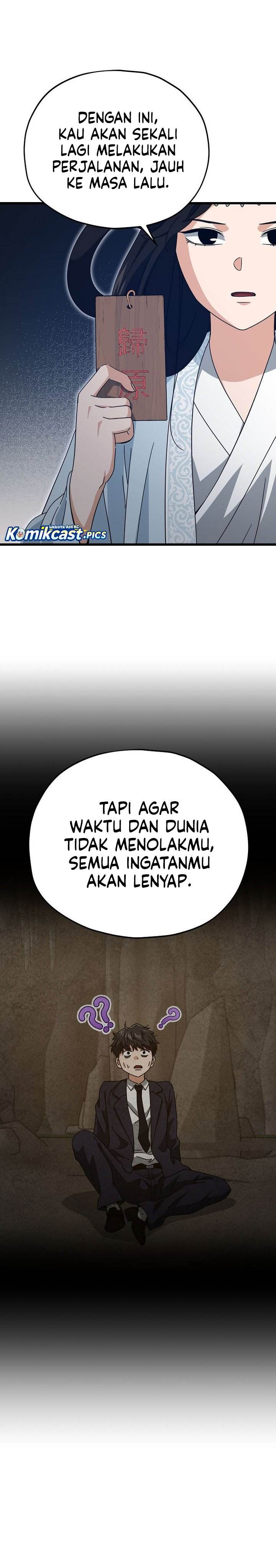 My Dad Is Too Strong Chap 227 - Next Chap 228