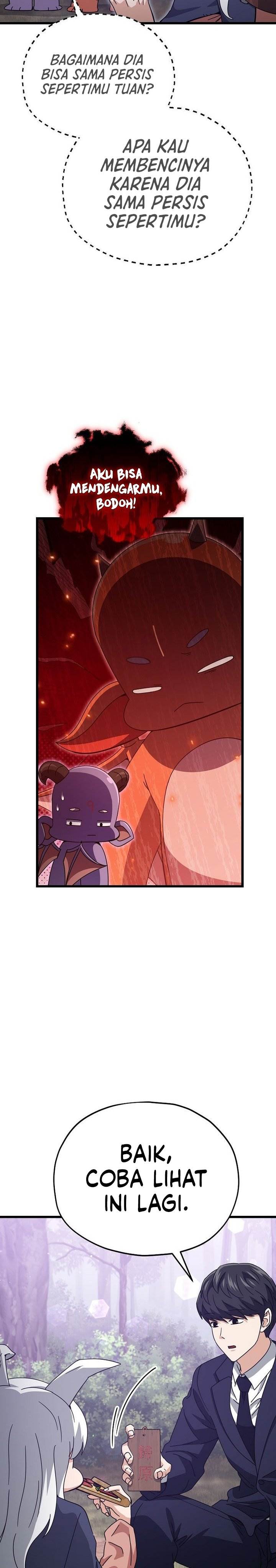 My Dad Is Too Strong Chap 227 - Next Chap 228