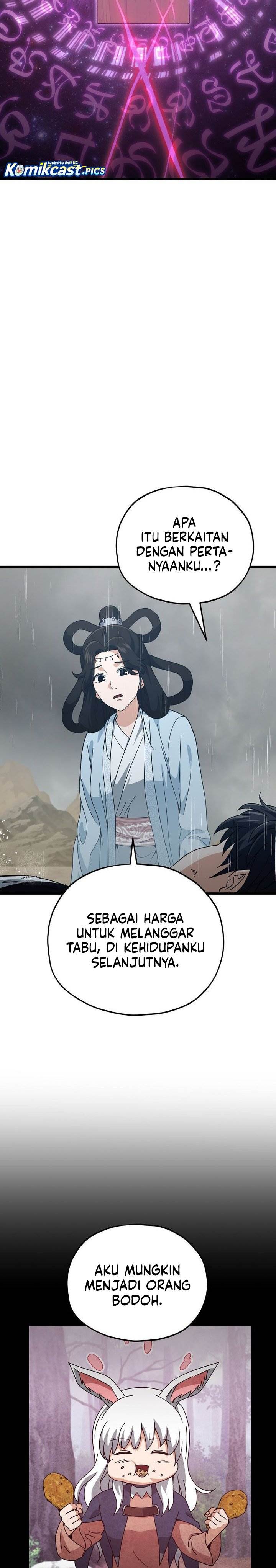 My Dad Is Too Strong Chap 227 - Next Chap 228