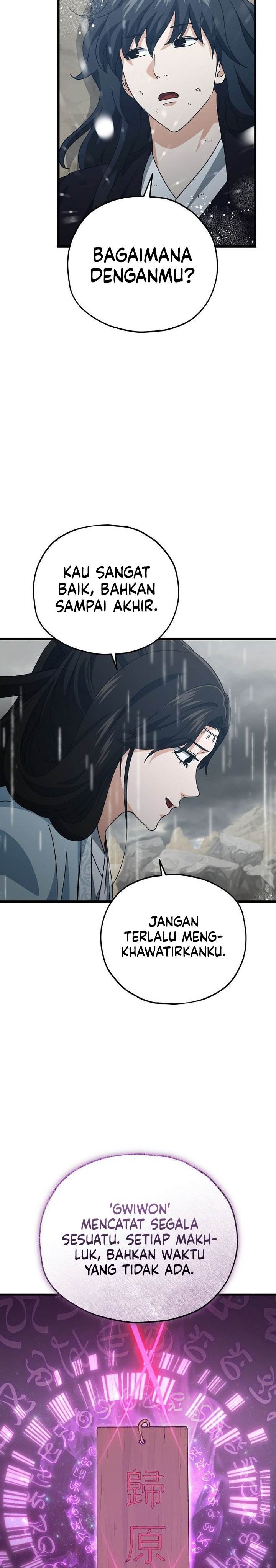My Dad Is Too Strong Chap 227 - Next Chap 228