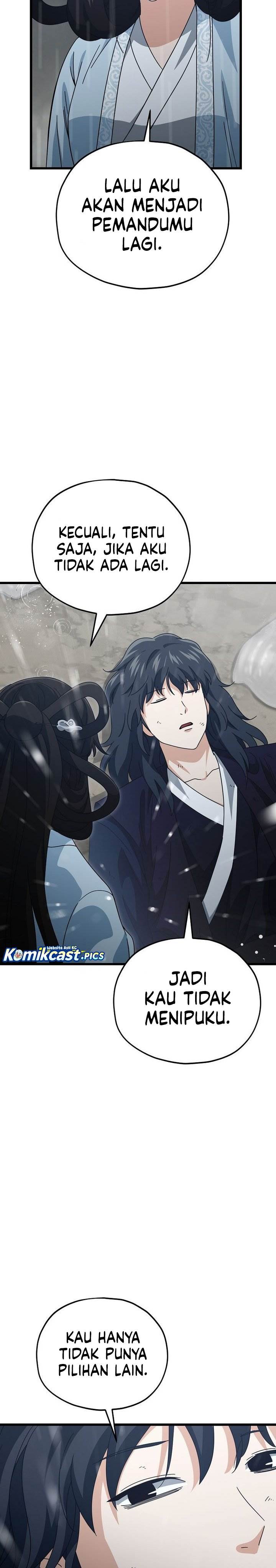 My Dad Is Too Strong Chap 227 - Next Chap 228